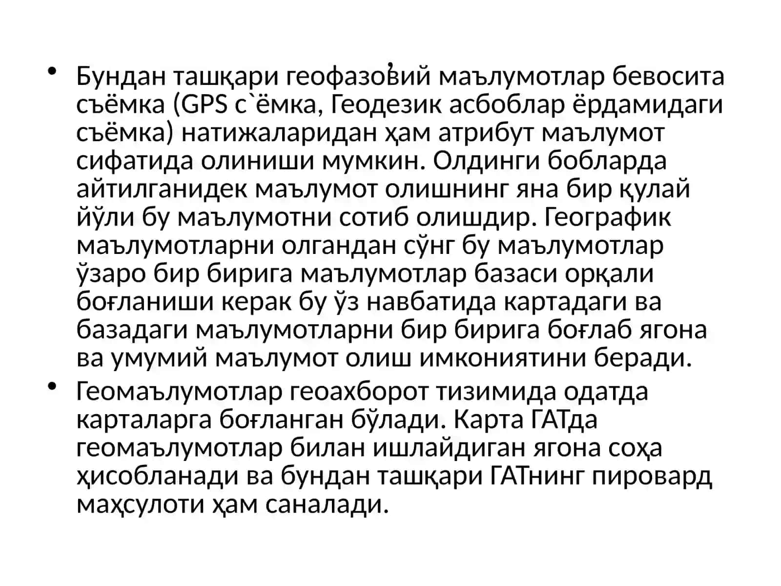ГЕОГРАФИК АХБОРОТ ТИЗИМИДА МАЪЛУМОТЛАРНИ ТАҲЛИЛ ҚИЛИШ 3