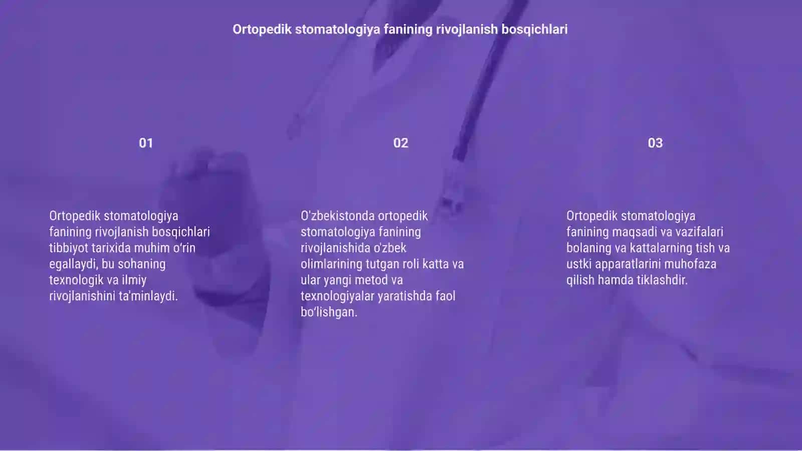 Ortopedik stomatologiya fanining-rivojlanish 3