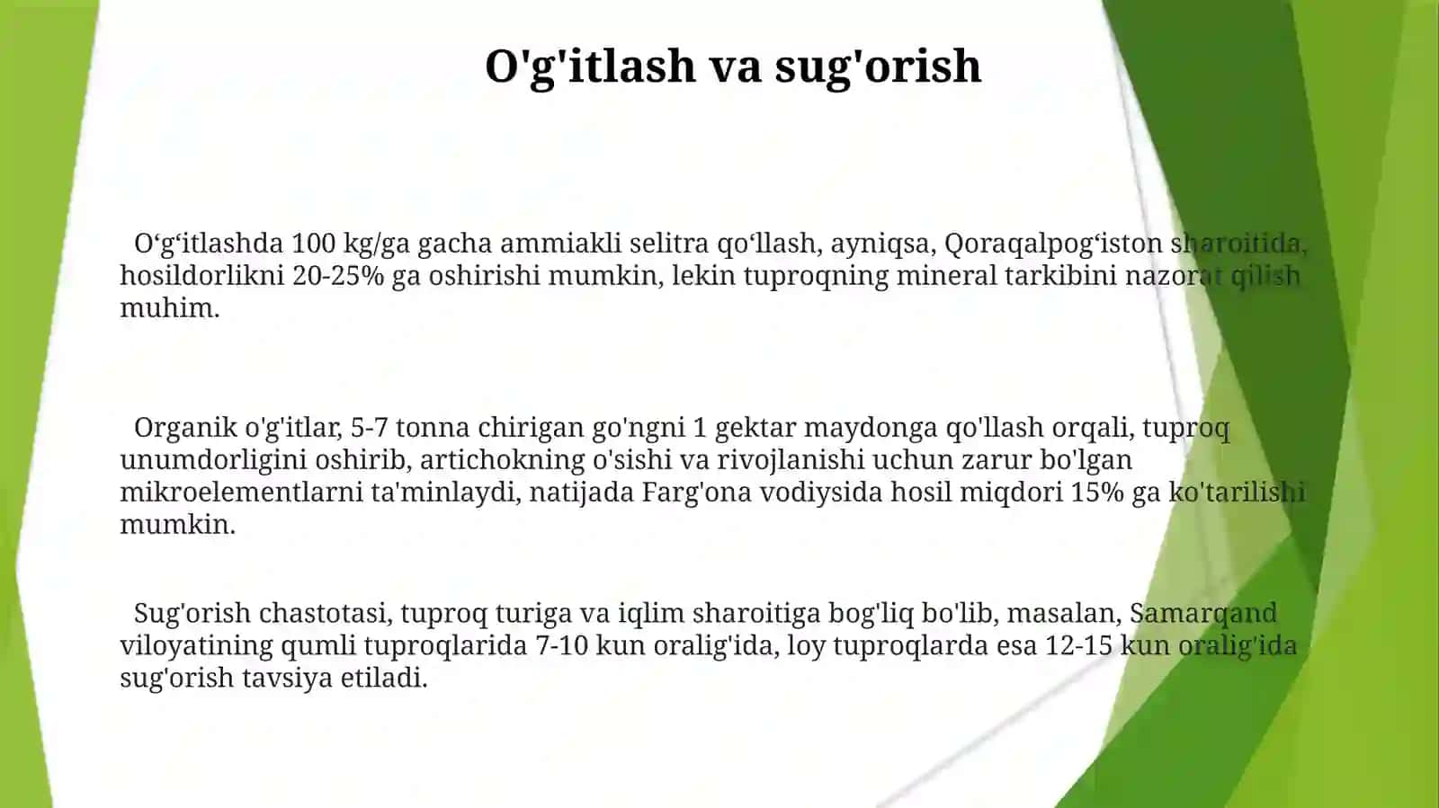 Artishokaxamiyati, biologiyasi 3