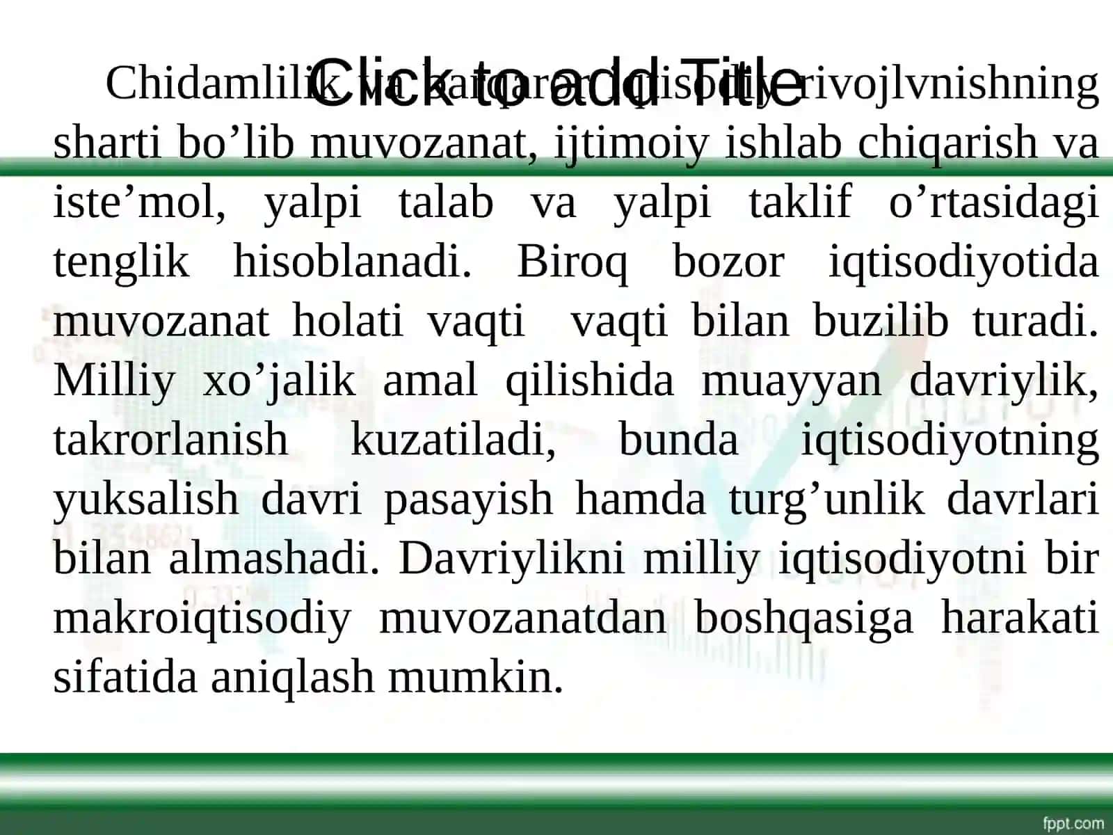 Иқтисодий давр ва иқтисодий тебранишлар 3