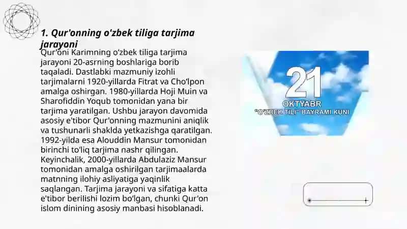 Qur'onning o'zbek tiliga tarjima qilinishi va tafsirlari 3