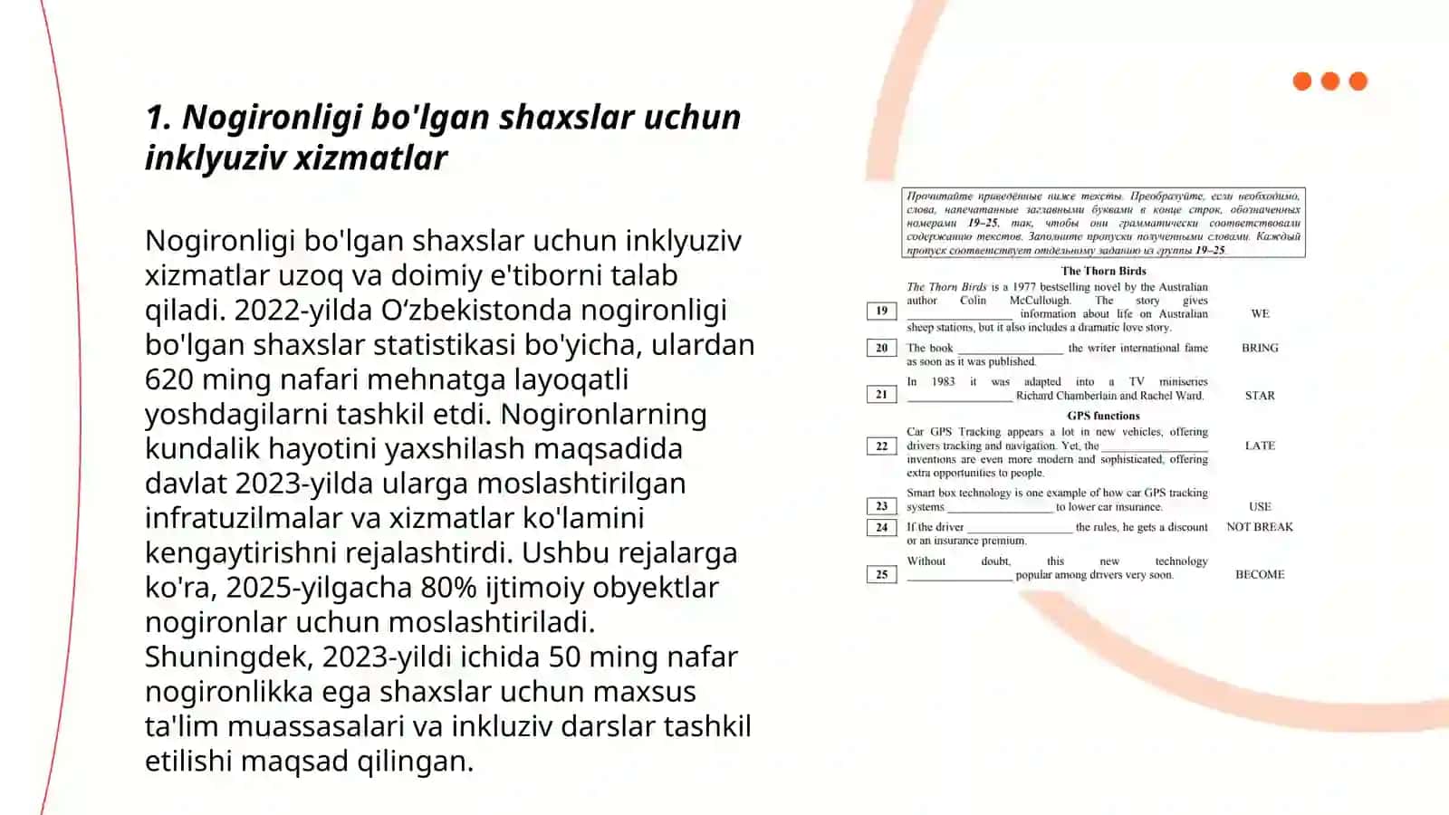 Nogironlik uchun inklyuziv xizmatlar 3