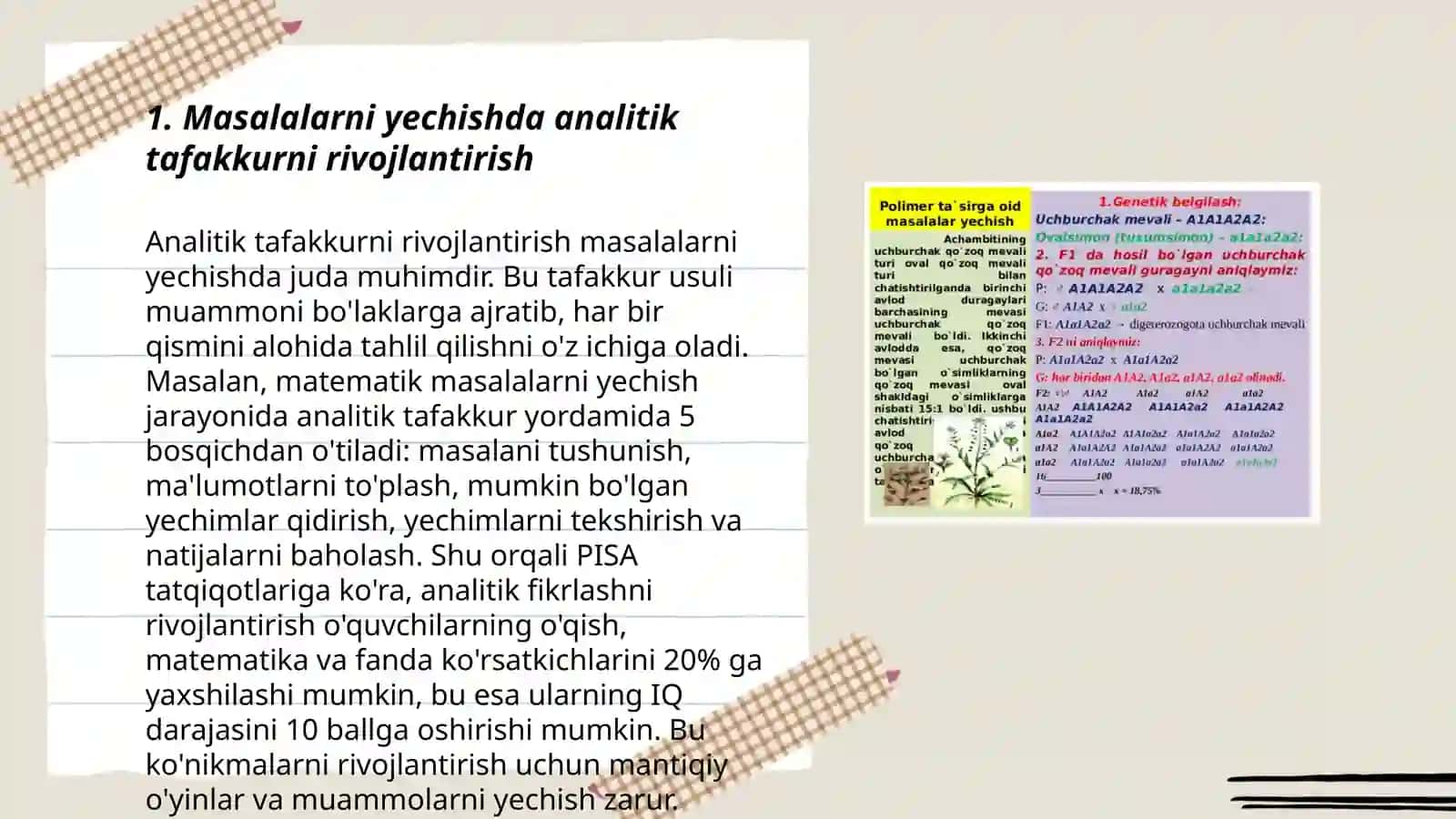 Masalalar yechish orqali mantiqiy fikrlashni rivojlantirish usullari 3