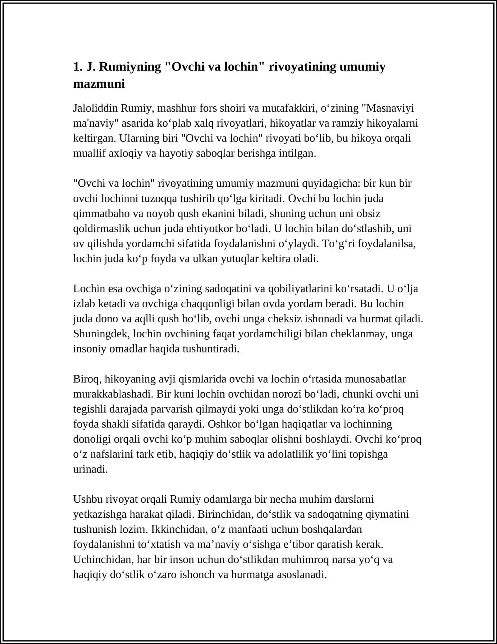 J RUMIYNING "OVCHI VA LOCHIN"RIVOYATINING MOHIYATI VA UNING TARBIYAVIY AHAMIYATINI TAHLIL ETISH(ICHINGDAGI ICHINGDADIR ASARI ASOSIDA) 3