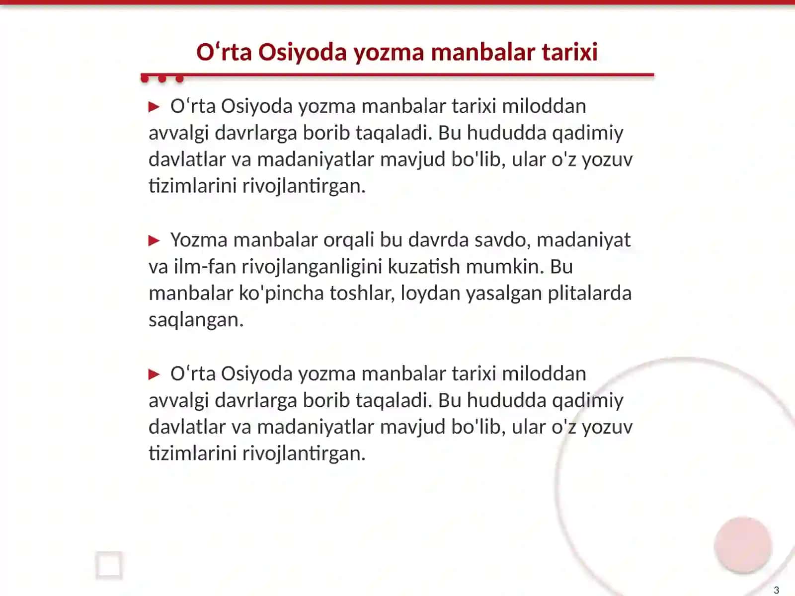 Oʻrta Osiyoning IX XII asrlar tarixiga oid yozma manbalar 3