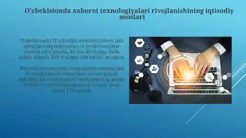 O'zbekistonda axborot texnologiyalarini rivojlantirishning iqtisodiy-huquqiy asoslari 3
