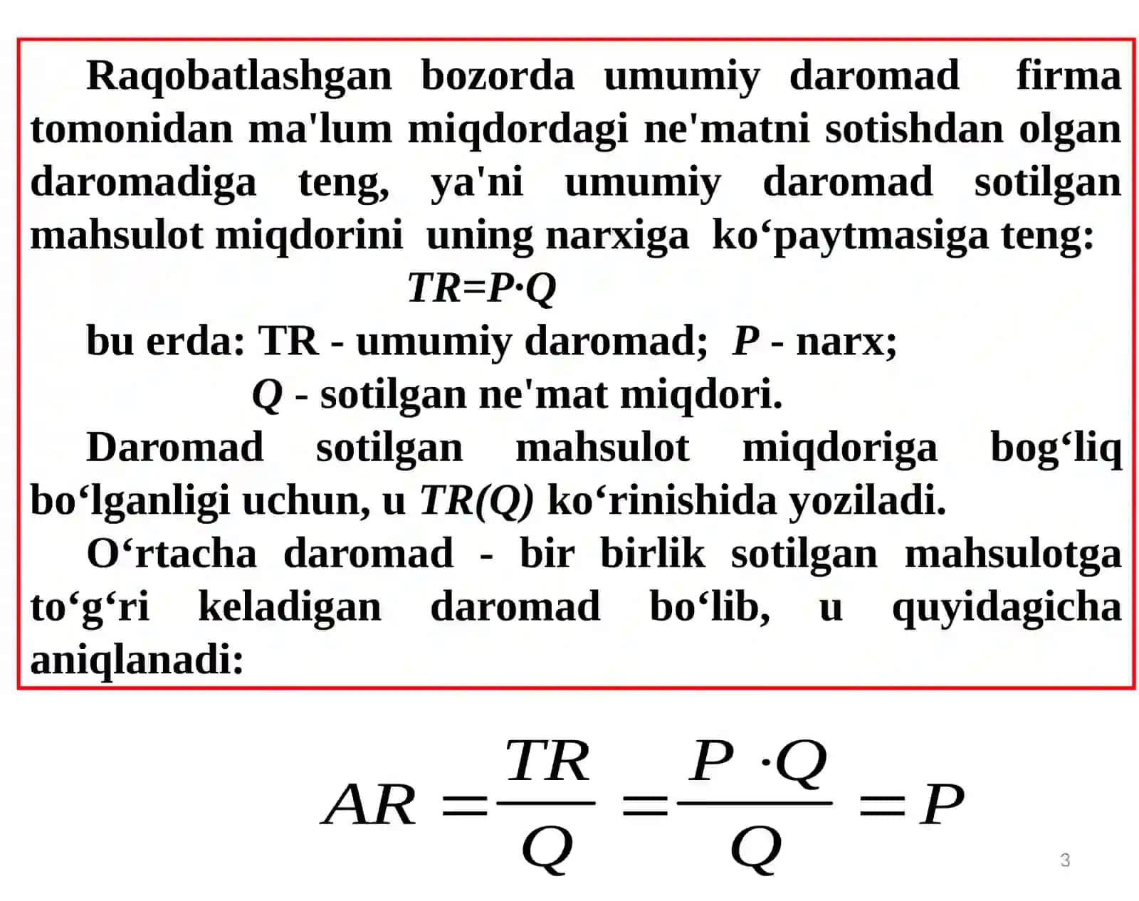 Raqobatlashgan bozorda, qisqa muddatli oraliqda firma foydasini maksimallashtirish va uning taklifi 3