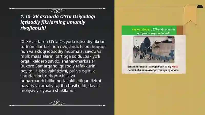 IX-XV asrlarda O'rta Osiyodagi iqtisodiy fikrlar 3