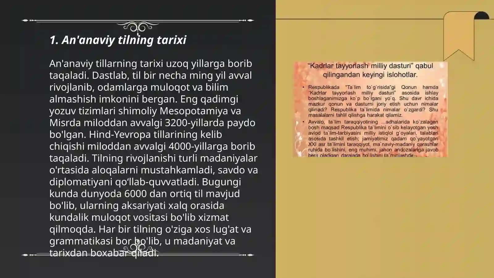 An'anaviy til va milliy til 3