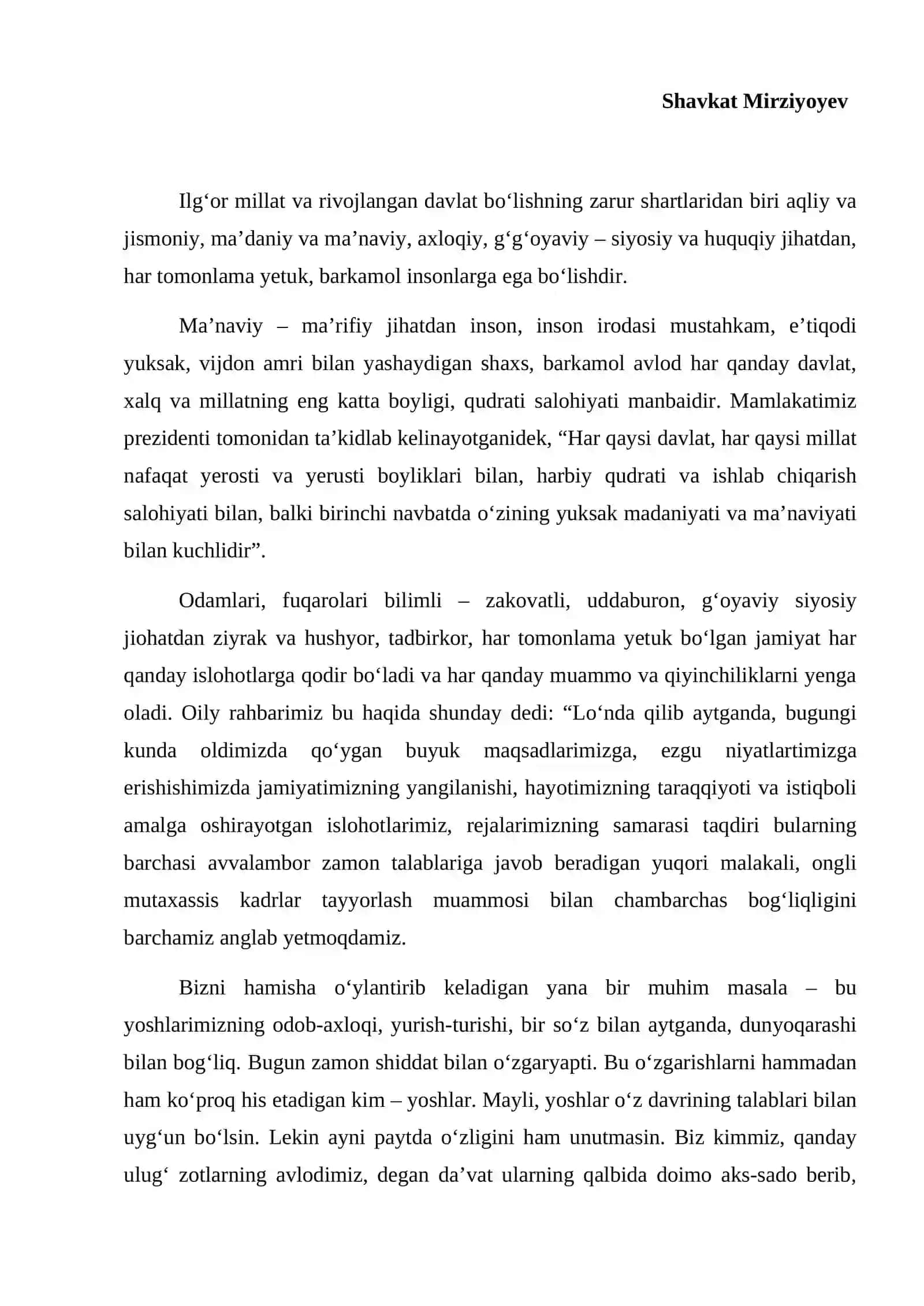 Affin fazolarda to'g'ri chiziq va tekislik. Chiziqli fazoda skalyar ko'paytma va ortonormal bazis 3