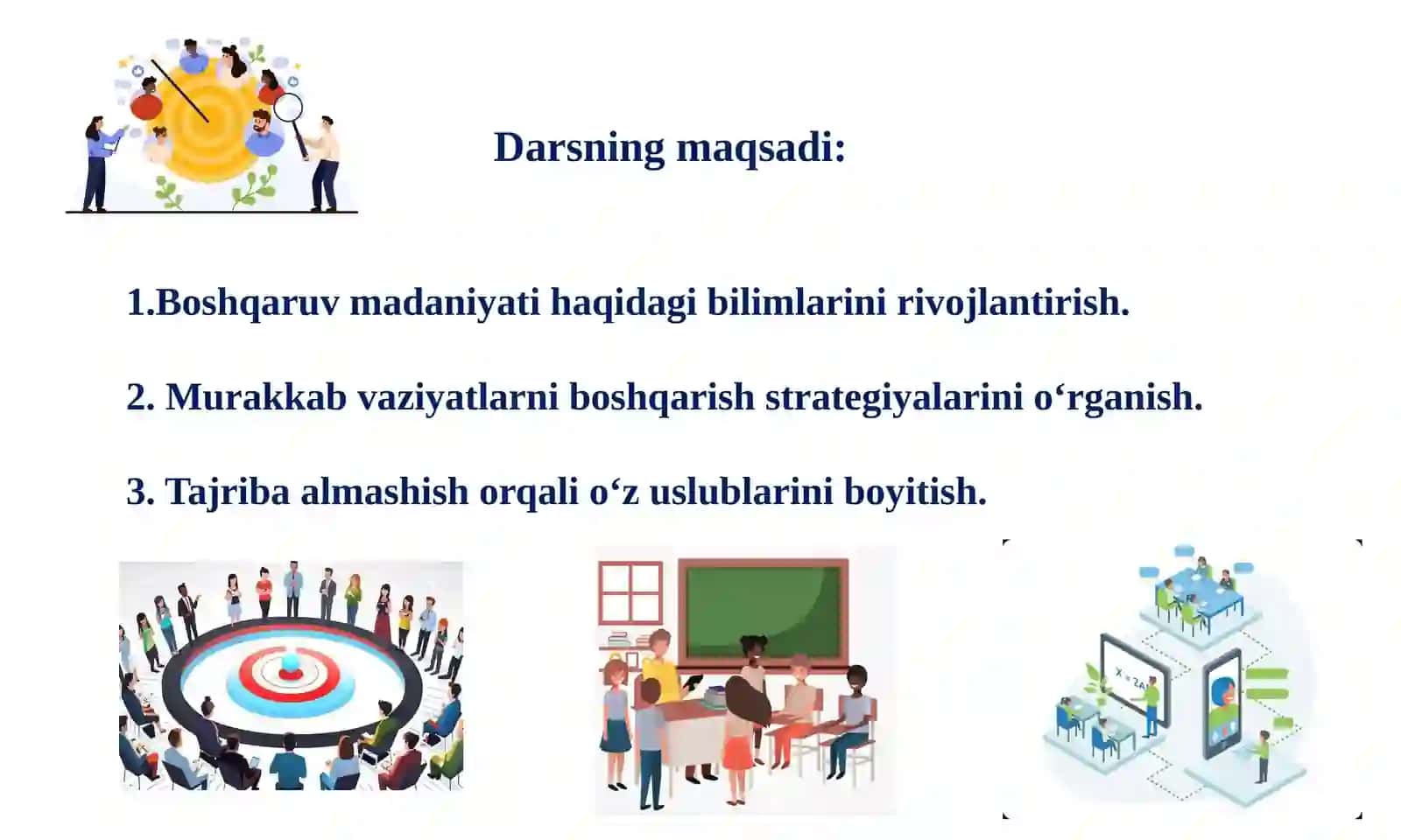 Maktab maslahatchisining boshqaruv madaniyati, kasbiy etikasi va shaxsiy fazilatlari 3