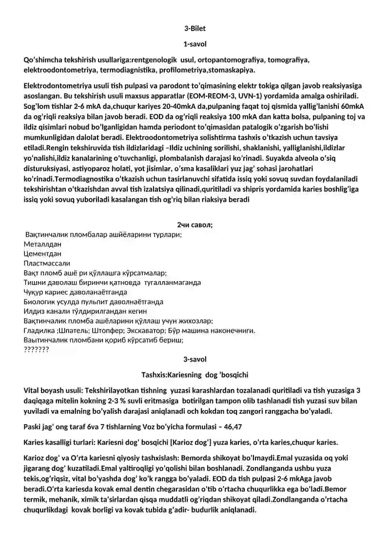Jarrohlik stomatologiya xonasining tuzilishi 3