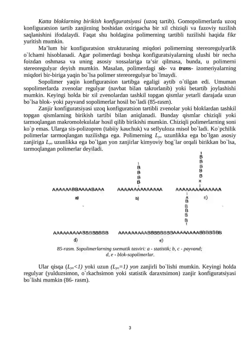 POLIMERLARNING FAZAVIY HOLATLARI FAZAVIY HOLATLAR VA FAZAVIY O`ZGARISHLAR HAQIDA TUSHUNCHA 3