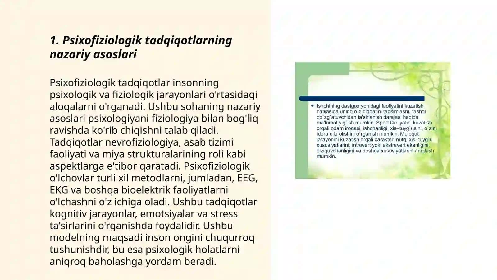 Psixofiziologik tadqiqot metodlari 3