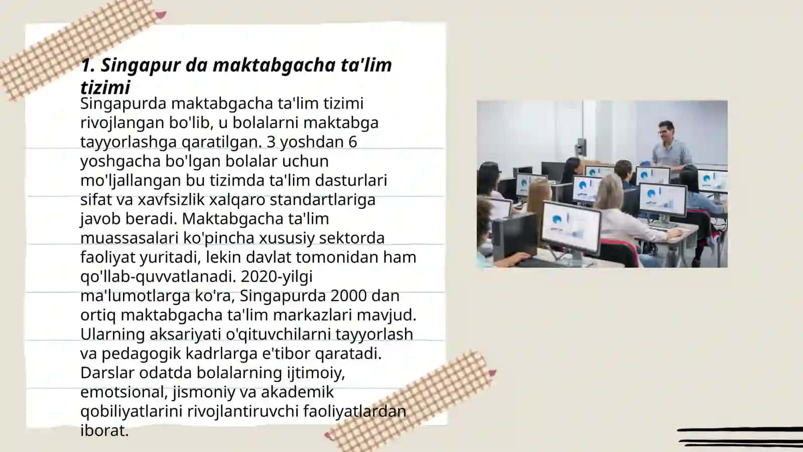 Singapur ta'lim tizimi 3