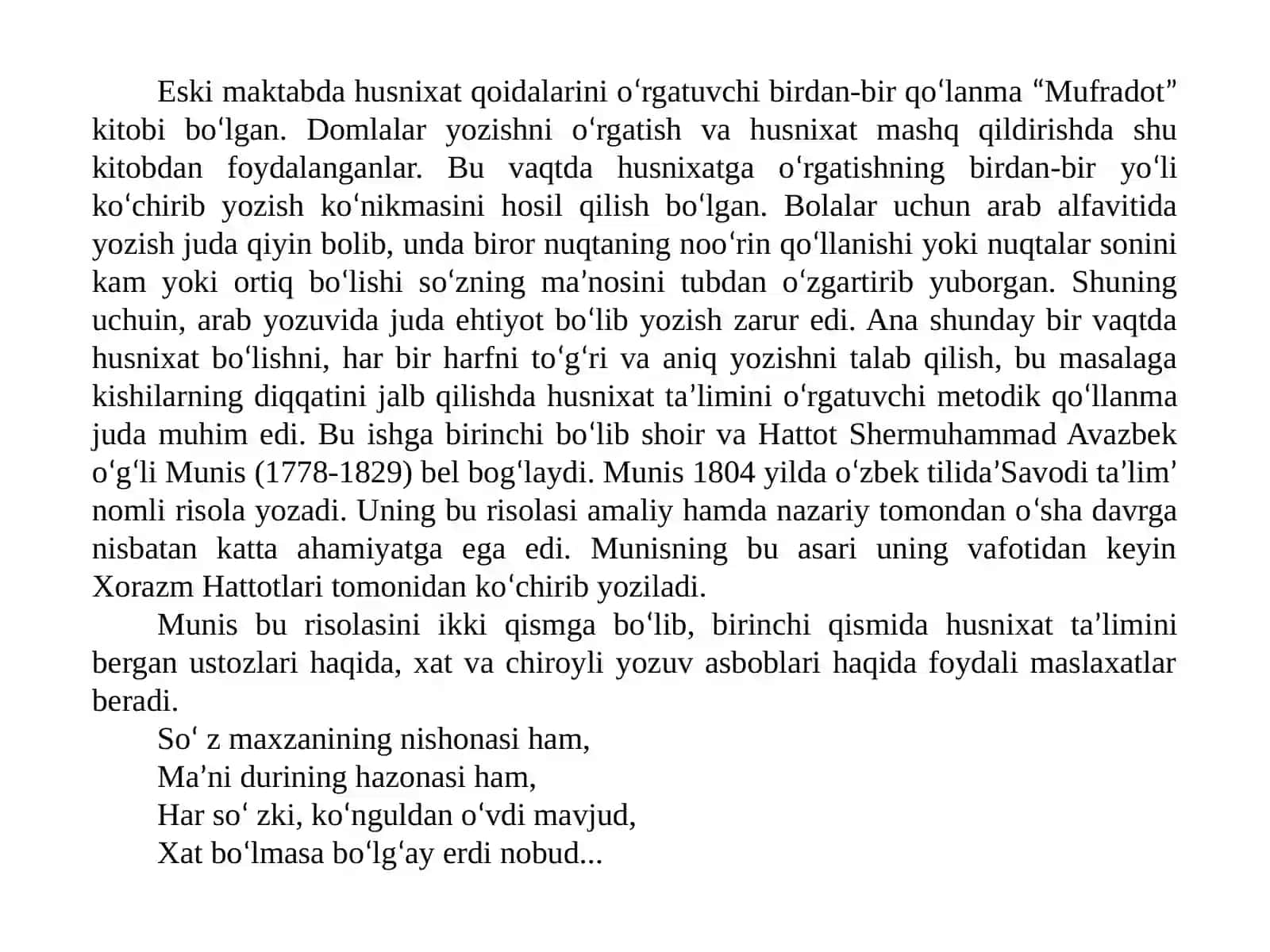 Husnixatgao‘rgatishtarixi 3