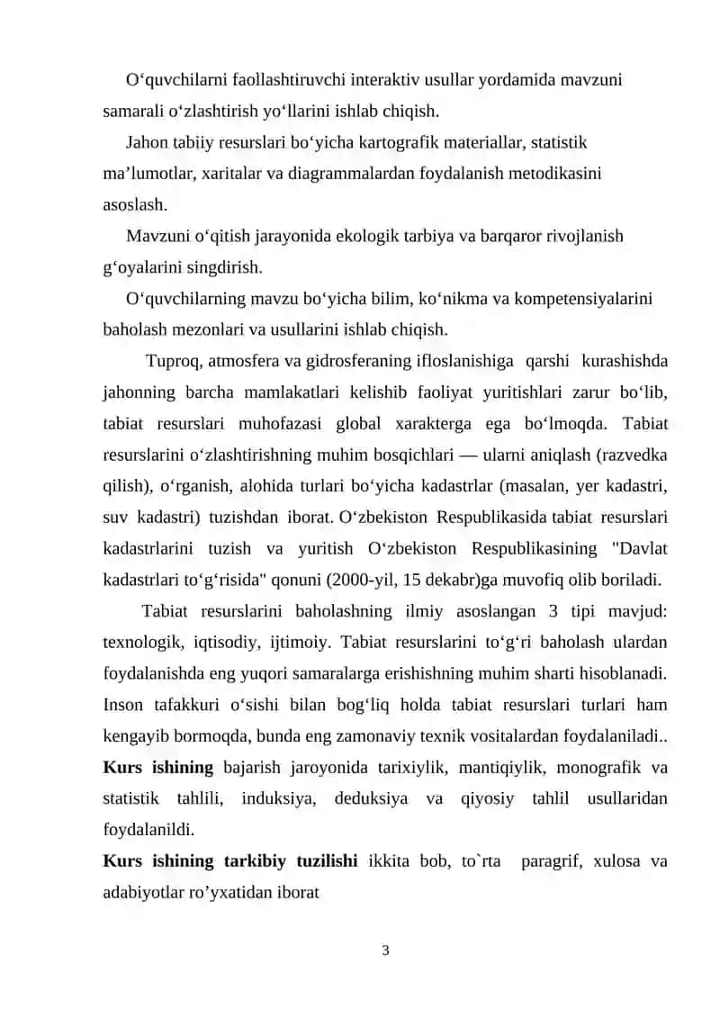 JAHON TABIIY RESURSLARI MAVZUSINI O’QITISH METODIKASI 3