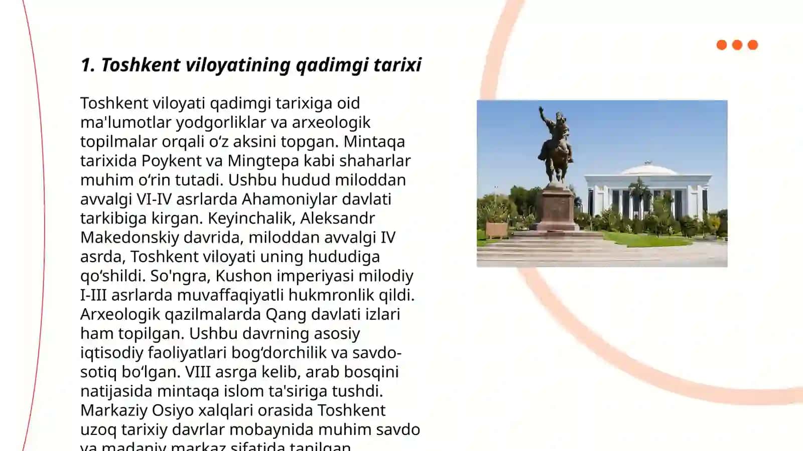Toshkent viloyati tarixi 3