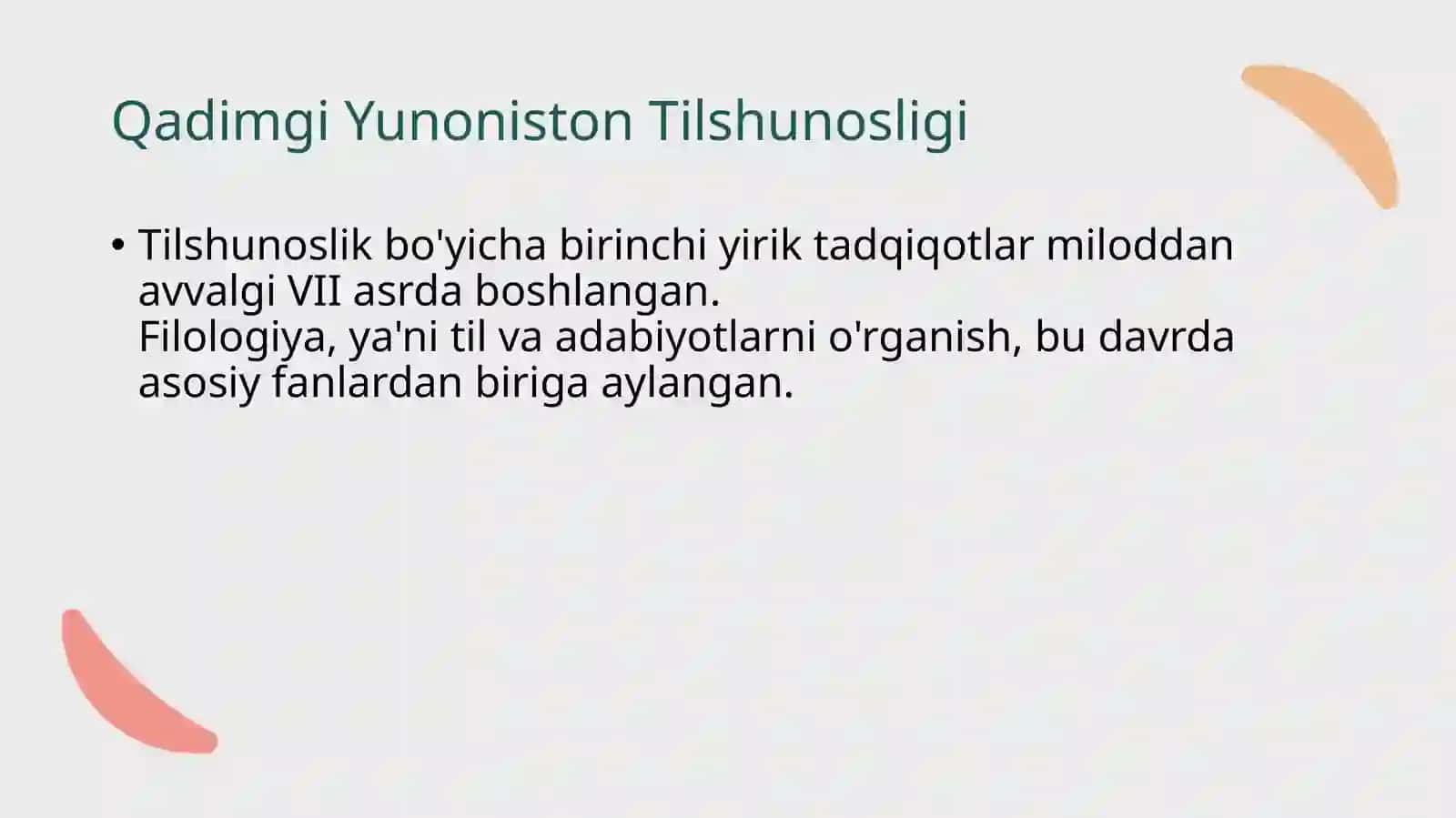Tilshunoslik fanining tarixi. Qadimgi Yunoniston va Rimda haqida maʼlumot 3