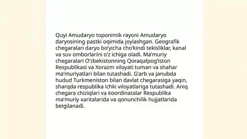 Quyi Amudaryo toponimik rayon 3