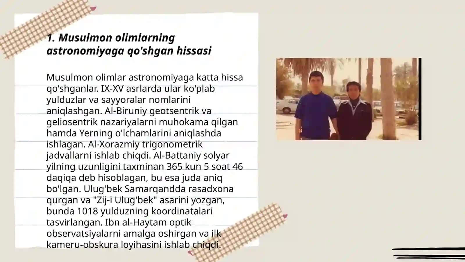 Shayx Muhammad Sodiq Muhammad Yusufning "Olam va Odam, din va ilm" asarida musulmon va allomalarining jahon ilm fan rivoniga qo'shgan hissasi 3