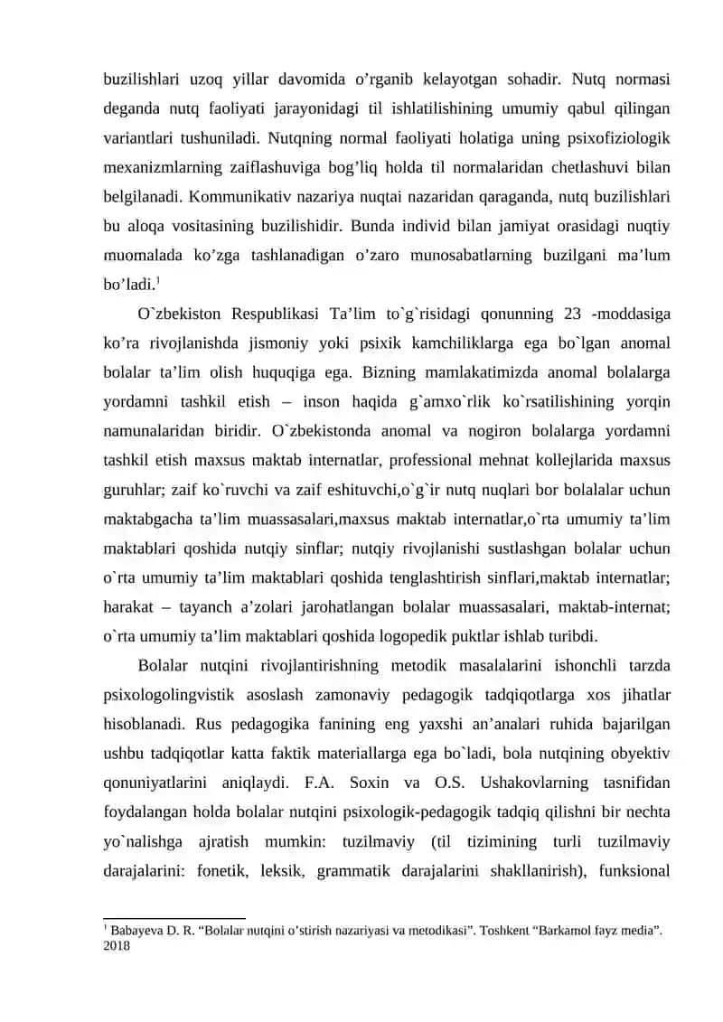 Bolalar Nutqini To'g'ri Rivojlantirishning Ahamiyati 3