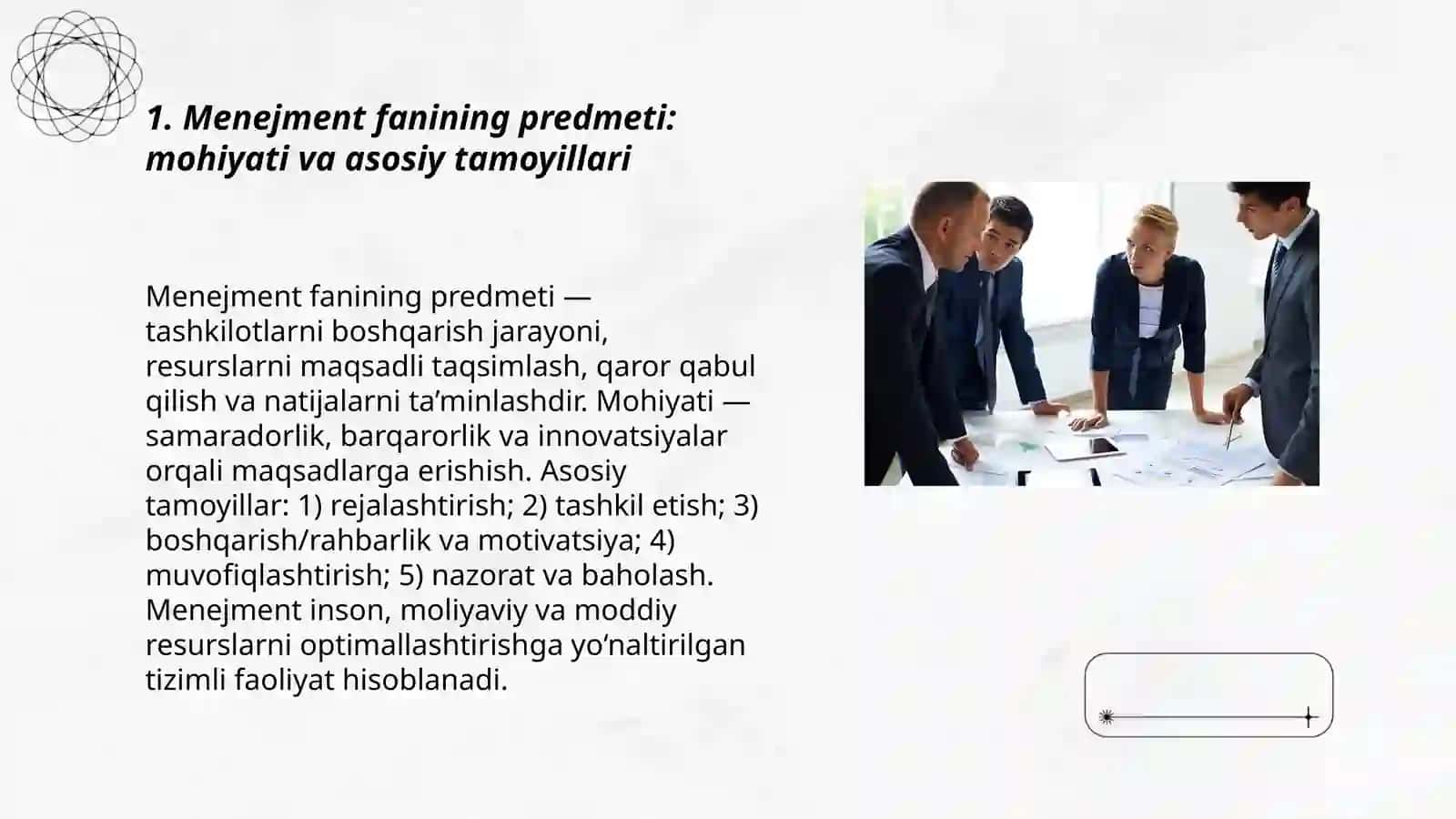 Menejment fanining predmeti maqsadi va vazifalari 3