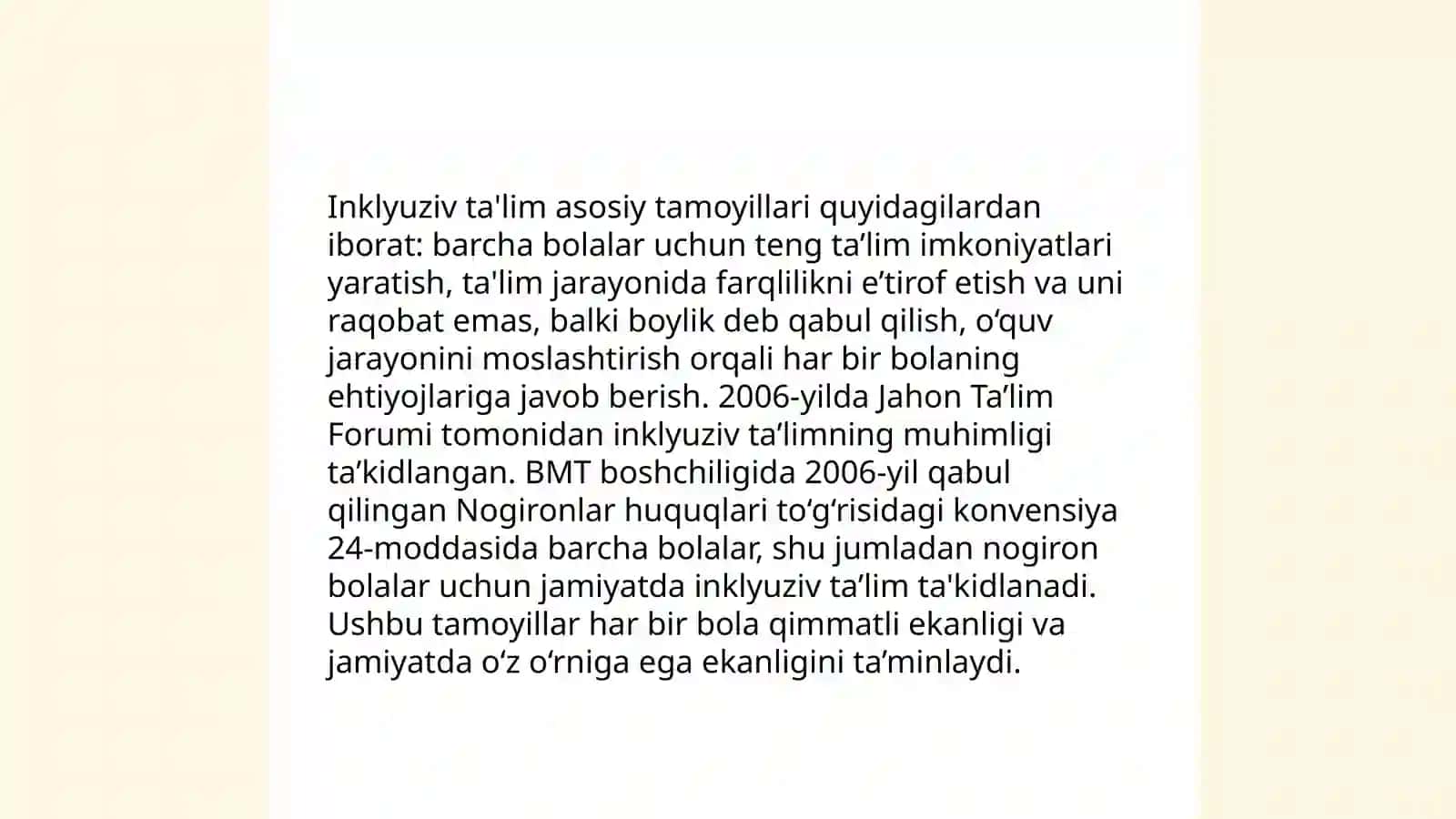 Inklyuziv ta'limning asosiy tamoyillari 3