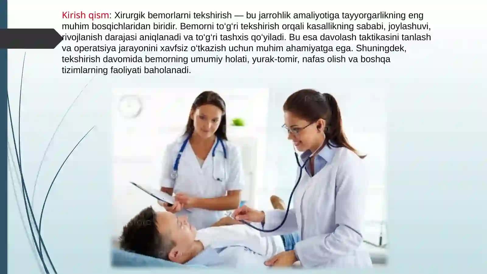 xirurgik bemorlarni tekshirish 3