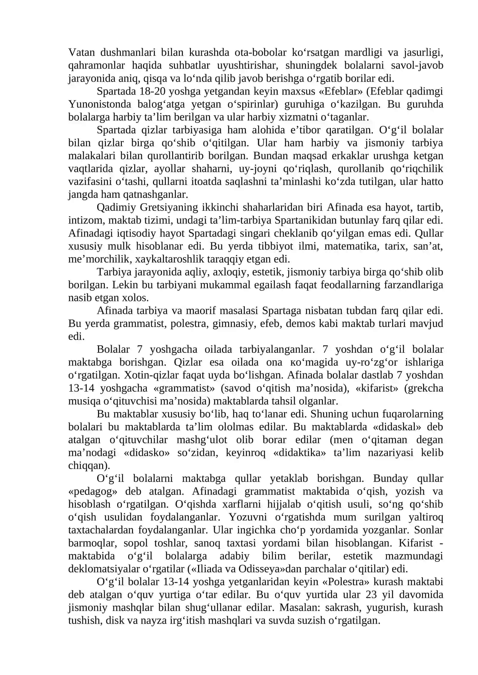 12-mavzu: Hozirgi davrda jahon mamiakatlari boshlang‘ich ta’lim tizimi tarixi va pedagogika fani rivoji 3