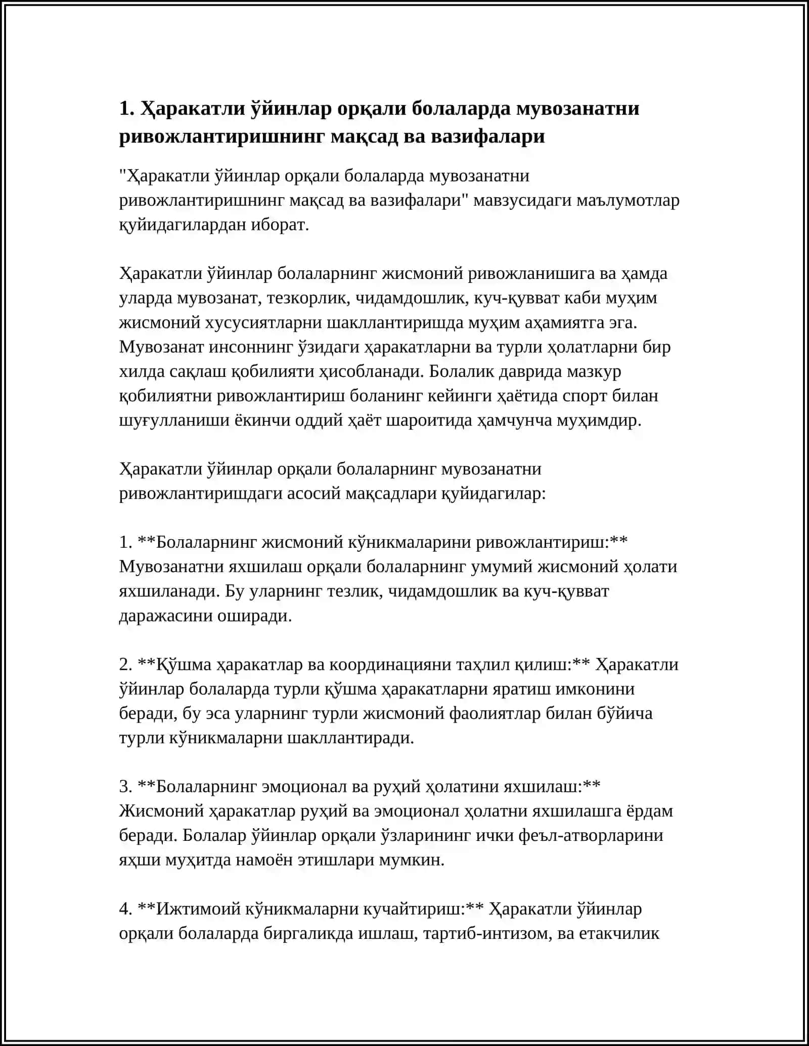 Ҳаракатли ўйинлар орқали болаларда мувозанатни ривожлантиришнинг мақсад ва вазифалари 3