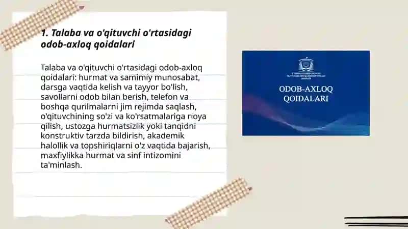 Oliy ta'lim muassasalarida odob - axloq qoidalari 3