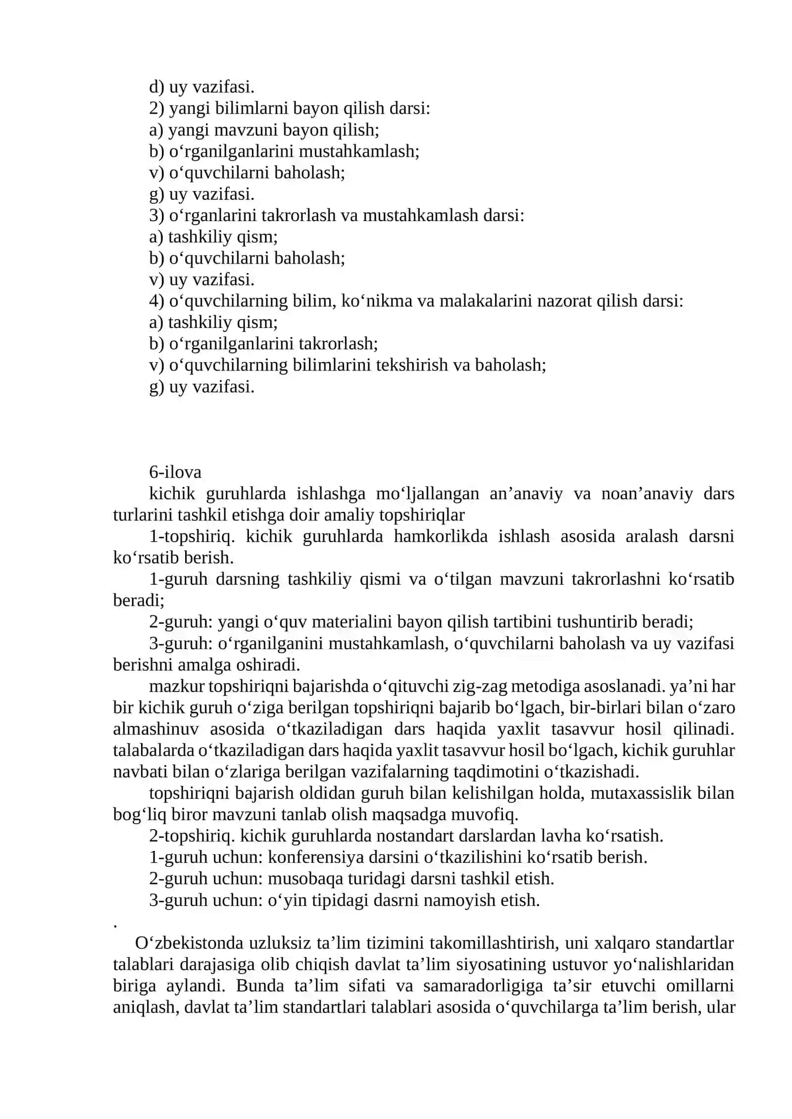 DARS – O'QITISHNINING ASOSIY SHAKLI 3