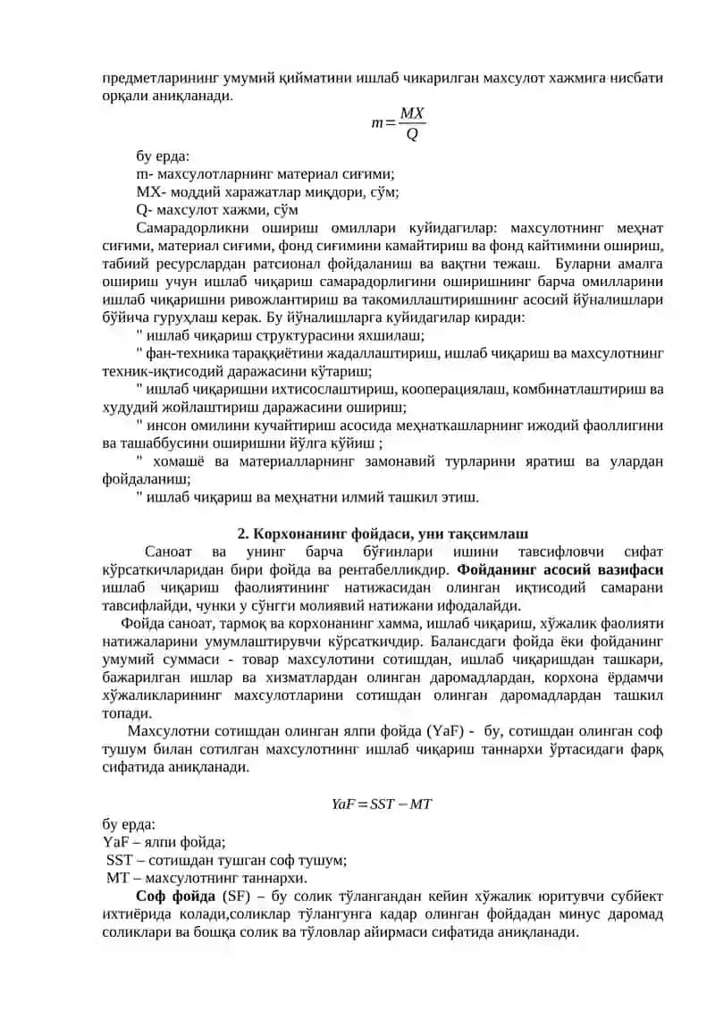 9-мавзу. Корхона фаолиятининг молиявий натижалари (2 соат) 3