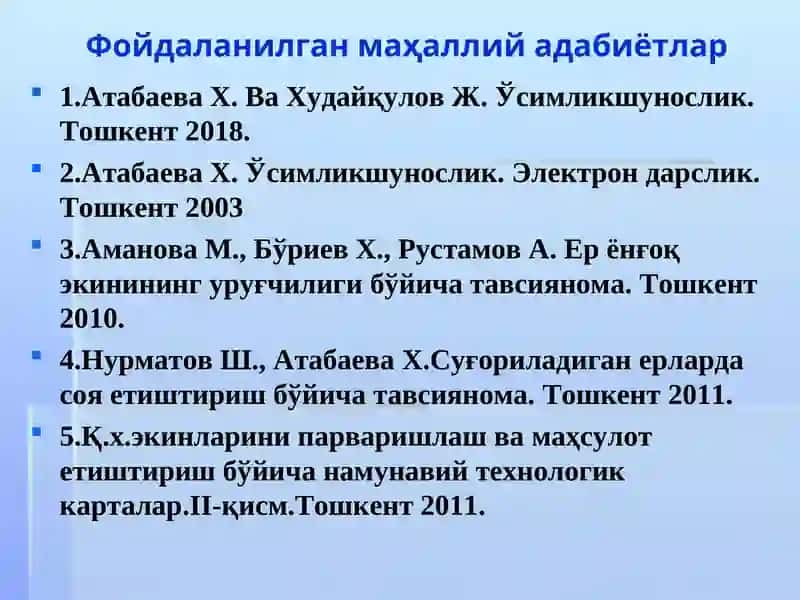 Мойли Экинларнинг Аҳамияти. Кунгабоқар Биологияси ва Етиштириш Технологияси 3