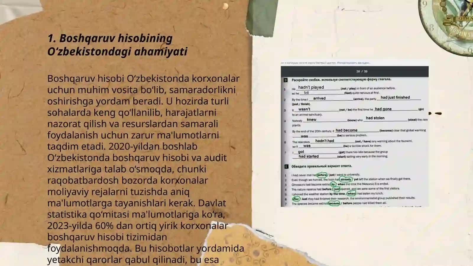 O’zbekiston respublikasida boshqaruv hisobini tashkil etishning rivojlanish yo’nalishlari 3