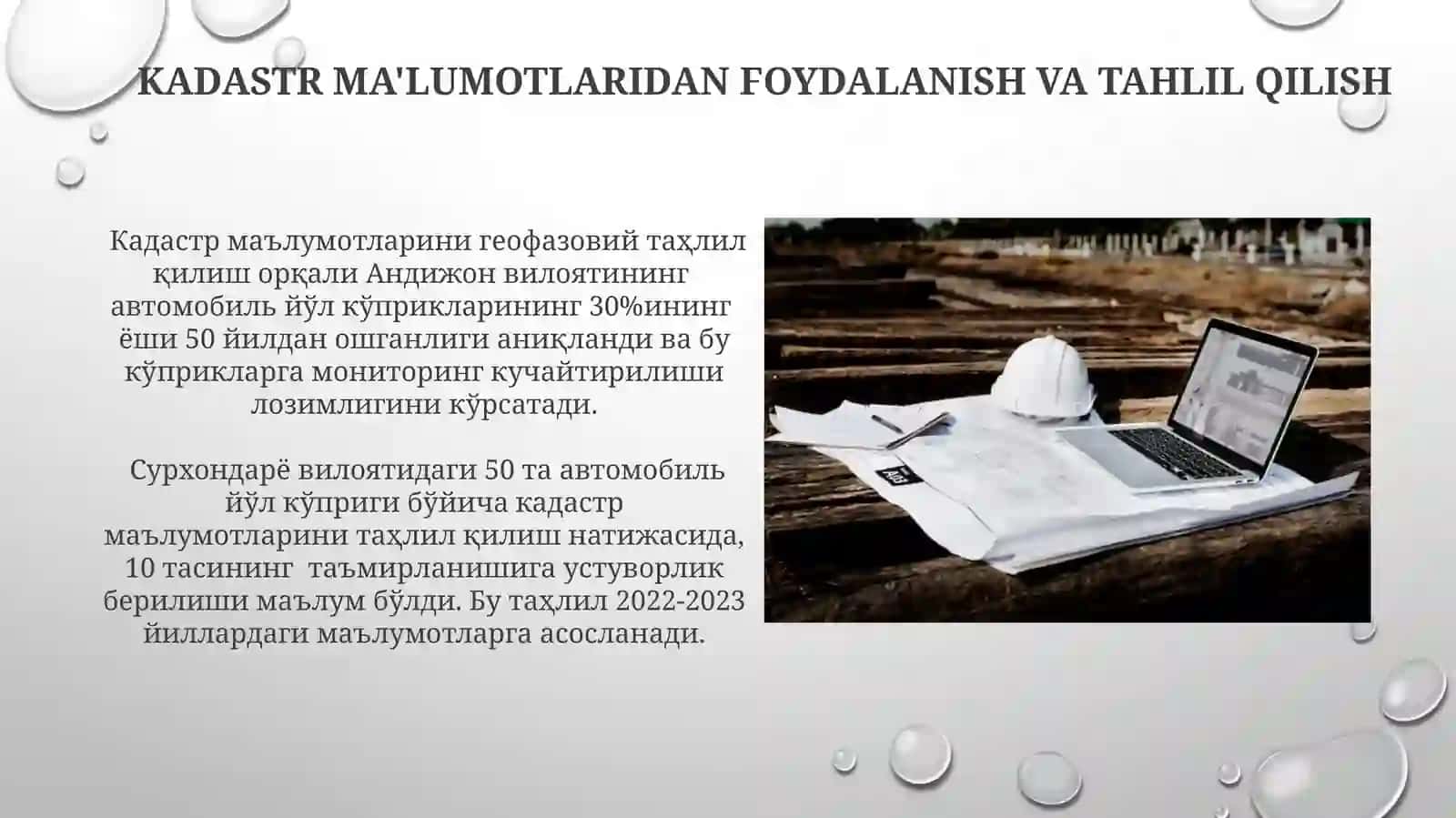 Avtomobilyo'l ko'priklari kadastrini ishlab chiqish va yuritish bo'yicha hujjatlar to'plami 3