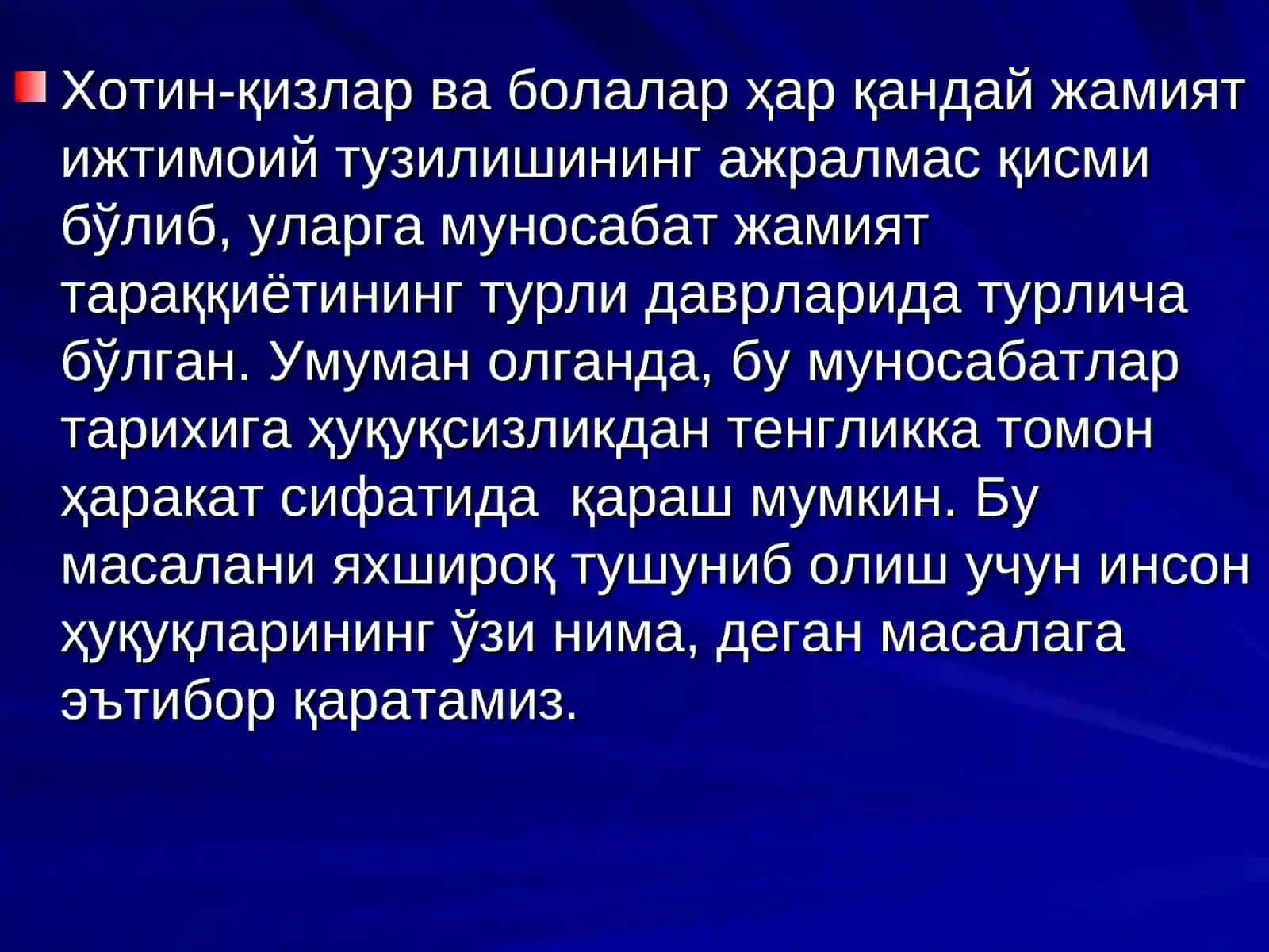 АЁЛЛАР, БОЛАЛАР ВА ЖАМИЯТ 3