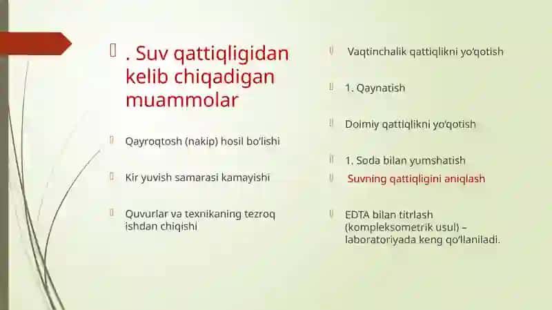 Suvning qattiqligi va uni yoqotish usullari 3