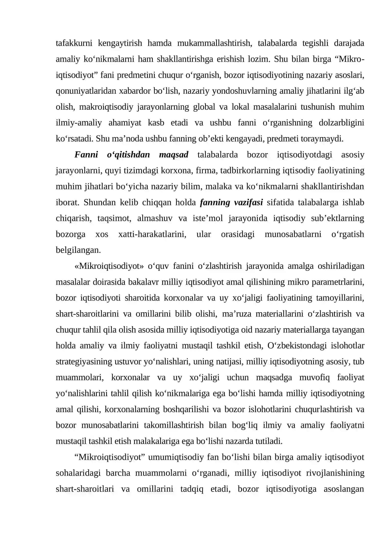 Mikroiqtisodiyot fanining maqsada va vazifalari 3