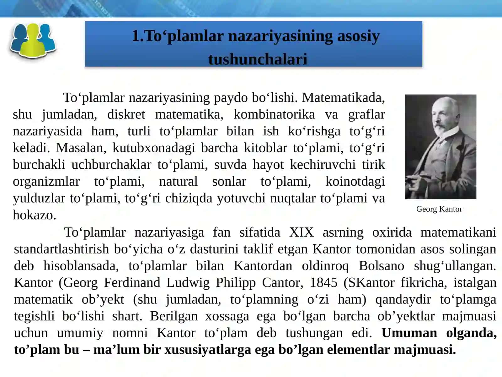 Toʼplamlar va ular ustida amallar 3