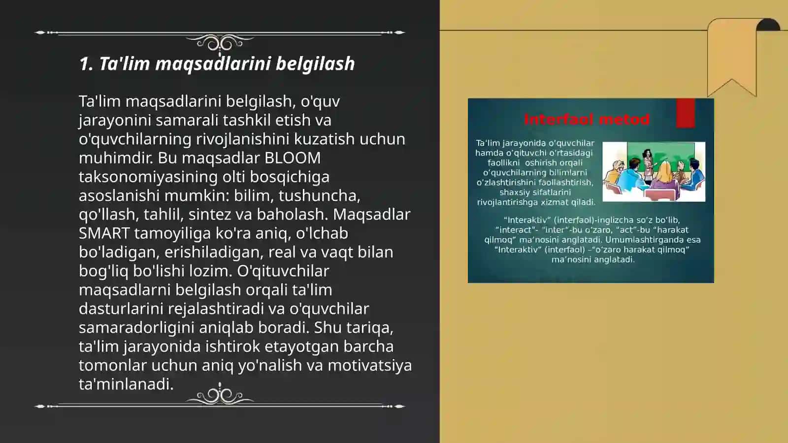 Pedagogik jarayonni rejalashtirishni o’rganish 3