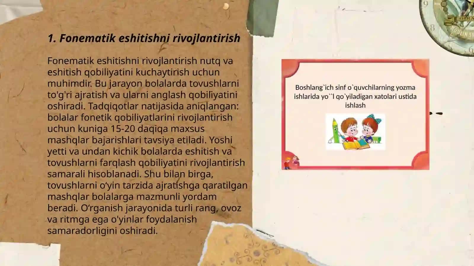 Boshlang'ich sinf o'quvchilarida o'qish malakalarini rivojlantirishning logopedik-korreksion usullari 3