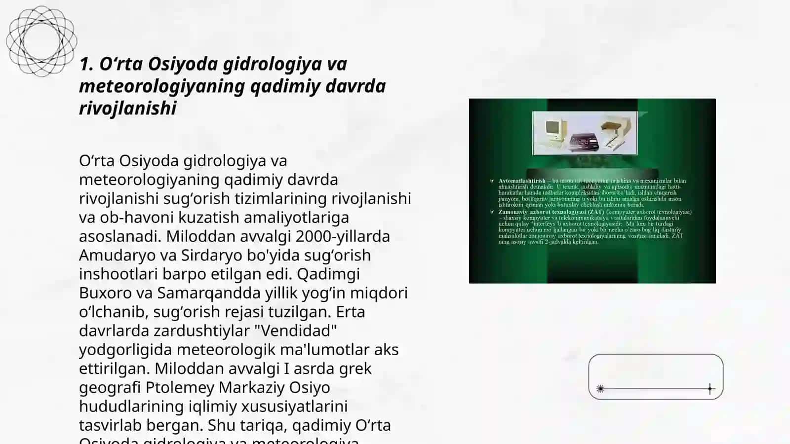Oʻrta Osiyoda gidralogiya va metearalogiyaning rivojlanish tarixi 3