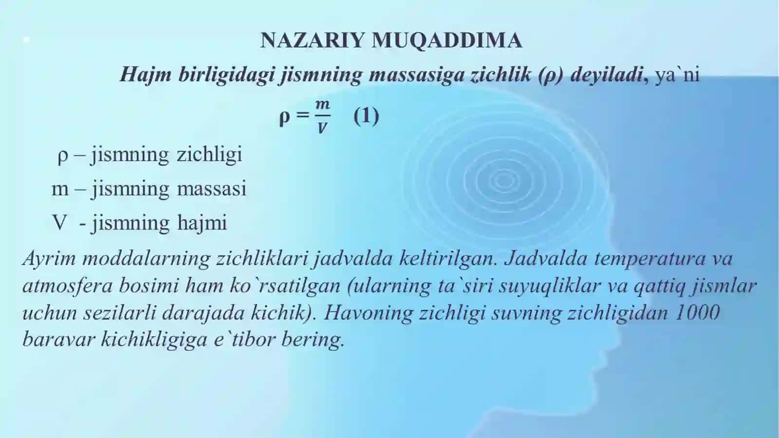 SILINDRIK SHAKLDAGI QATTIQ JISMNING ZICHLIGINI ANIQLASH 3
