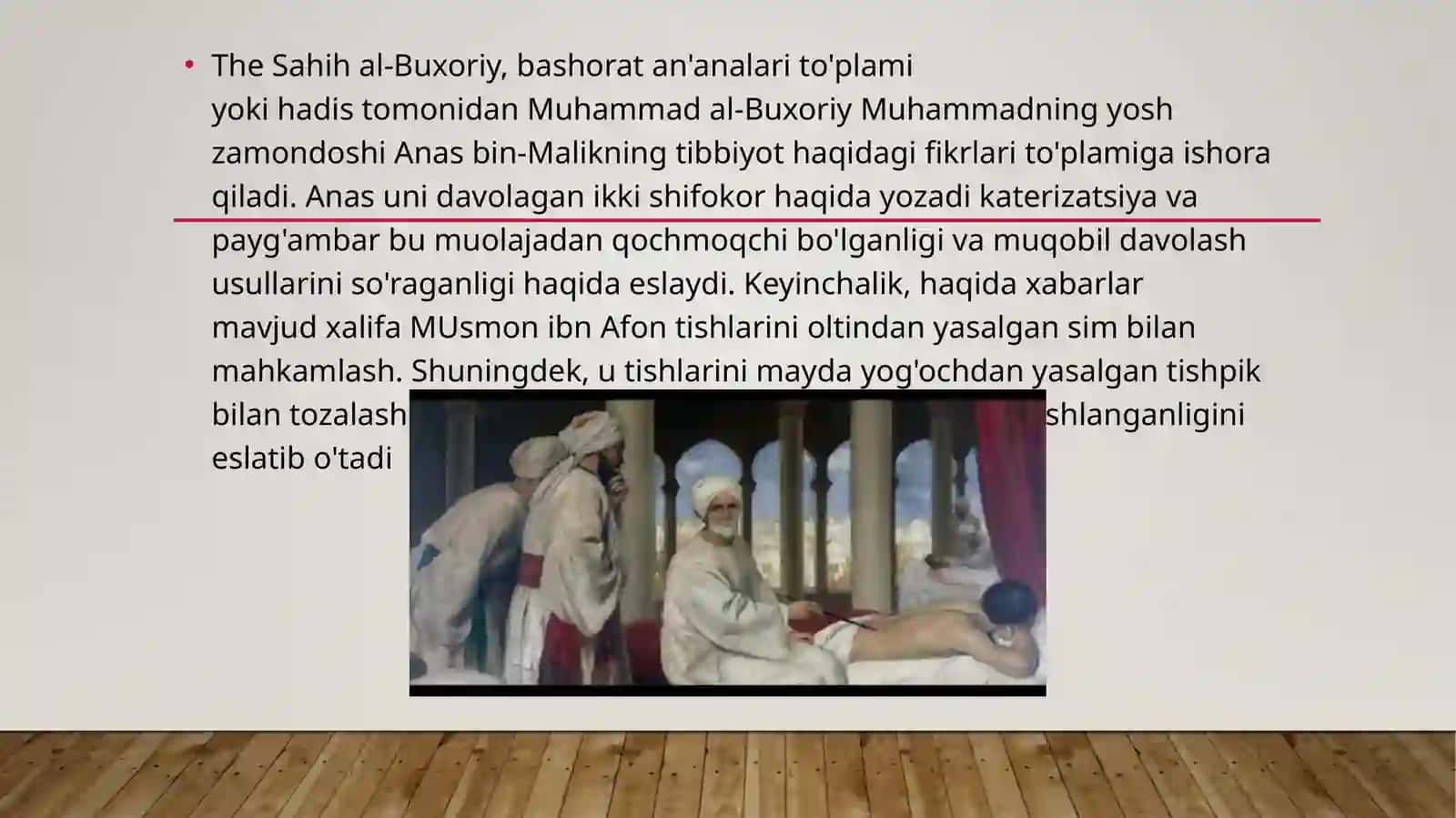 islomda tibbiyot tarixi 3