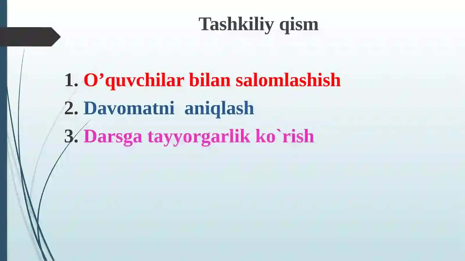 Jismlarningerkintushishi 3