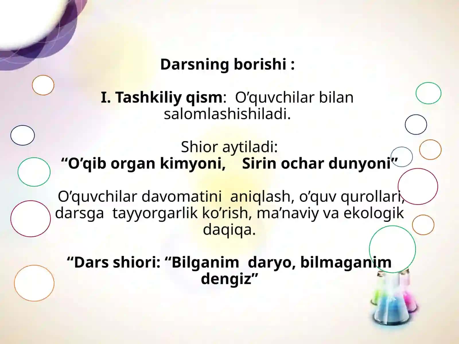 Kislorod gruppachasi elementlari.Oltingugurt 3