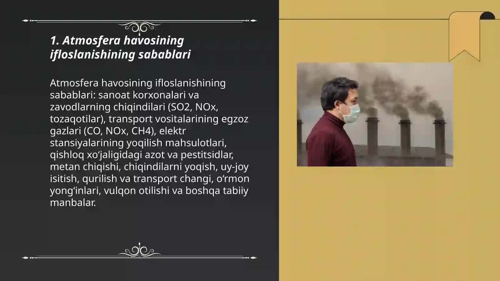 Atmosfera havosining ifloslanishi 3