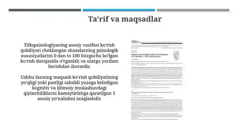 Tiflopsixologiya fani vazifalari va xususiyatlari 3